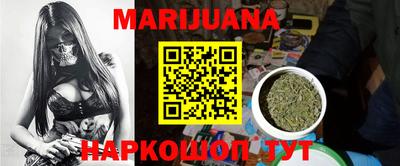 дмт Ливны