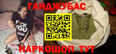 спиды Ликино-Дулёво