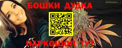 кристаллы Лесосибирск