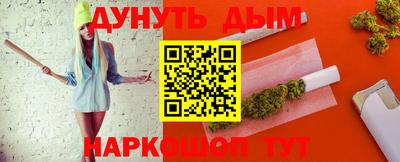 спиды Ликино-Дулёво