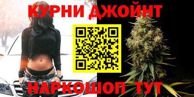 дмт Ливны