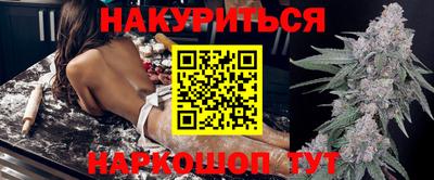 спиды Ликино-Дулёво