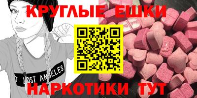 спиды Ликино-Дулёво