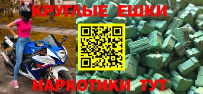 дмт Ливны