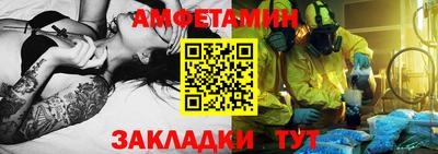 кристаллы Лесосибирск