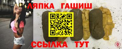спиды Ликино-Дулёво