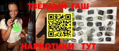 дмт Ливны
